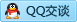 QQ在线咨询2423132361